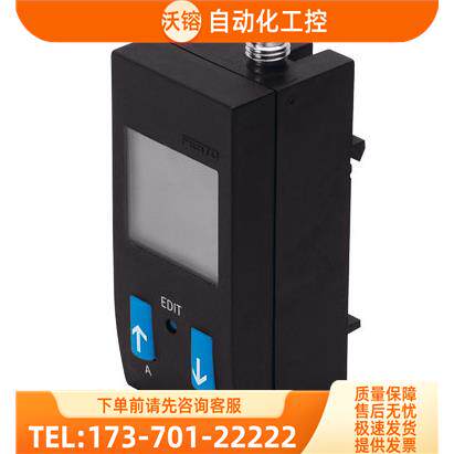 FESTO费斯托电阻器SDE5-D10-02-Q6E-P-M8 542891【议价】