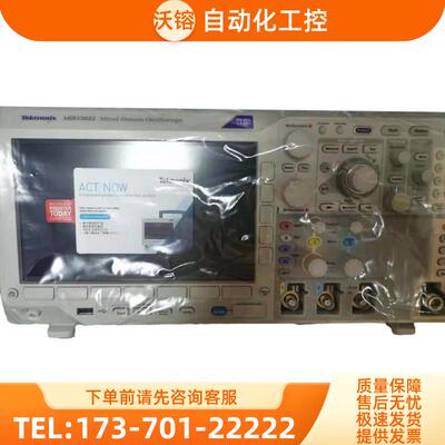 泰克MDO3022 3014 3024 3034 3104示波器DPO3054MSO3012【议价】