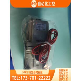 SMC电阻器EVSA7-6-FG-S-Z VP7-6-FG-S VS7-6-FPG-D-32M【议价】