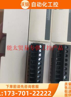 TM2DOCKN+TM2DRA8RT,300,T需【议价】