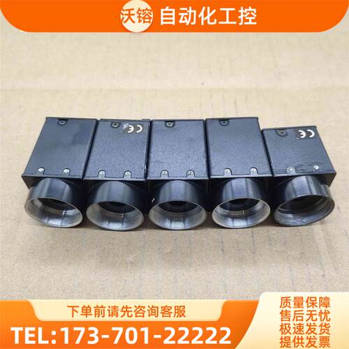 TELI泰利 CS8550D-04B / CS8550Di-【议价】