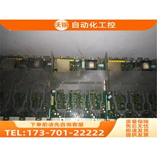 伟肯AB变频器电源板225P PC00225J功率单1套IGBT散热片【议价】