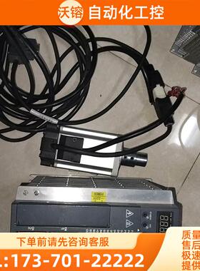 信捷400伺服套装DS5B-20P4-PTA，实拍，【议价】
