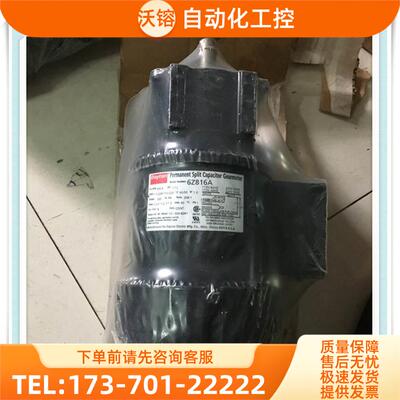 DAYTON电机 6Z816A 151-500-8341【议价】