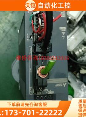 器MR-JE-70AS【议价】