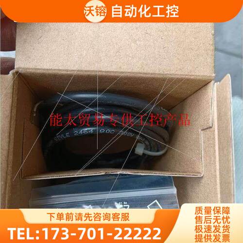 1019339 WT9-2P130P01SICK【议价】