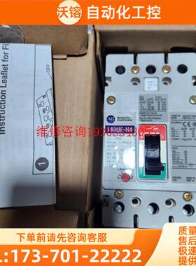 AB140UE-H4E3-D10 3P100【议价】
