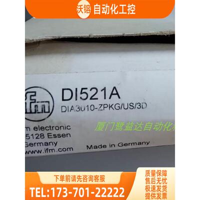 IFM DI521A DI524A DI5023 DTA100 易福门 现邮【议价】