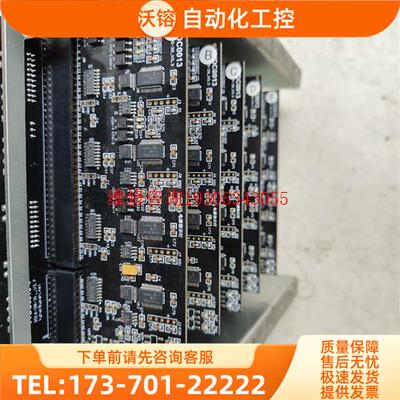 控制板组件ASCE02-QDKZ-001【议价】