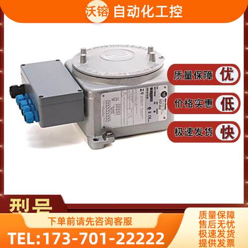 1797-PS2N2 24 VDC输入Quad-Ex输出电源NPT导管1797PS2N2【议价】