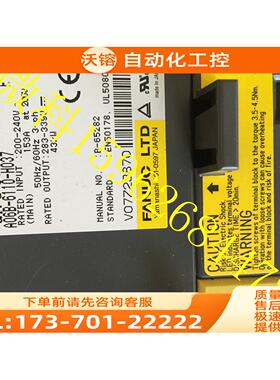 A06B-6110-H037 器电路板【议价】