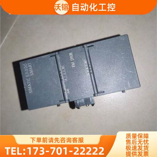 6ES7 288-2DR08-0AA0 PLC EM DR08【议价】