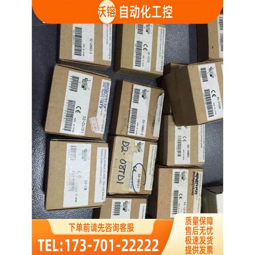 D2-32ND3-2/D2-P/D2-CTRINT/DCM Z-CTIF KOYO光洋PLC模块【议价】
