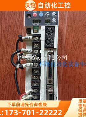 MSDA023A2A26伺服器【议价】