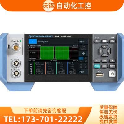 德国R&S罗德与施瓦茨NRX-B1 B4 B8 B9 NRT NRT2 NRP2 【议价】