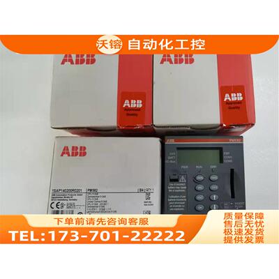 ABB 模块PM582 1SAP140200R0201【议价】