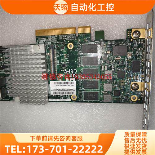 超阵列卡一张,-S3108L-H8iR-16DD【议价】