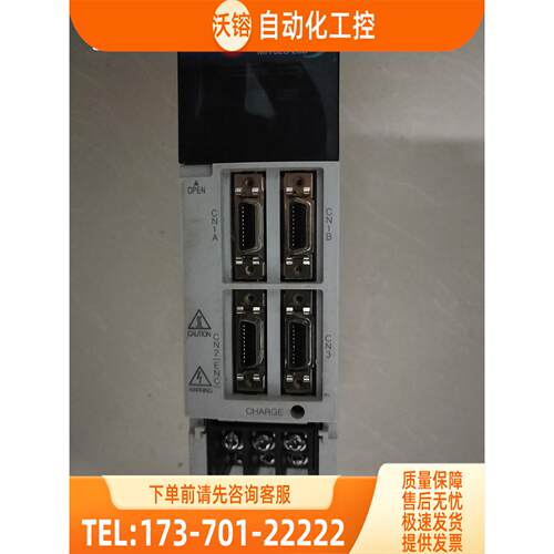 MR-J2S-20BJ2S系列200W总线式伺服器8成新【议价】