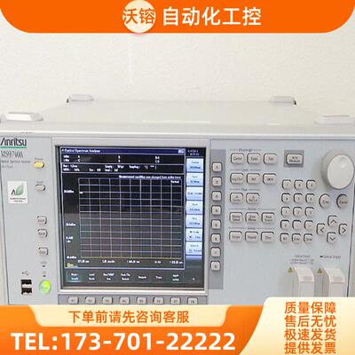 Anritsu安立MS9740A光谱分析仪MS9710B MS9710A/MS9715【议价】