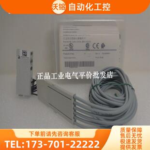 EA1R1J 议价 EA1R1B EA2J EA3R1J 140G 正品
