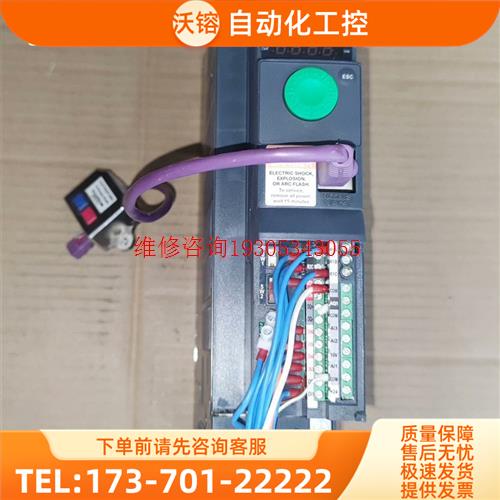 atv320u15m2b 1.5kw TCSCTN【议价】
