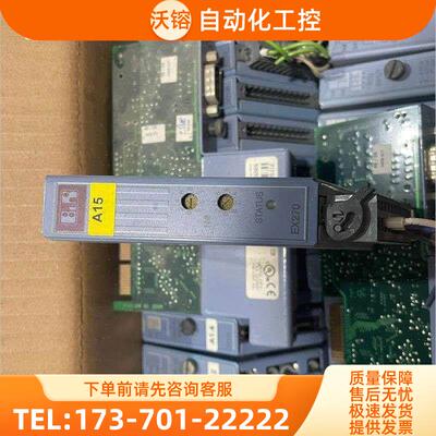 7EX270.50-1 【议价】