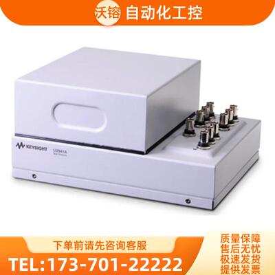 租售回收Agilent安捷伦KEYSIGHT是德 U2941A参数测试夹具【议价】
