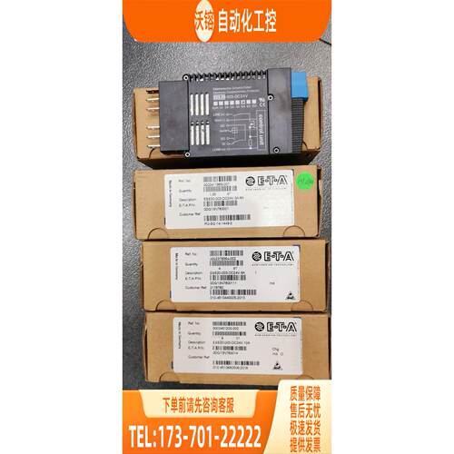 /ESS20-003-DC24V-6A SB-S11-P1-01-1-1A ETA开关【议价】