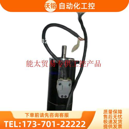 电机 2004-RZ01BA1AN3 M-IF-1AA400-TC-PU M-IF-2AA200-T【议价】