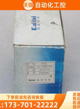 *现货销售*全新Kaitai凯泰温控器 J72D-B 现货【议价】