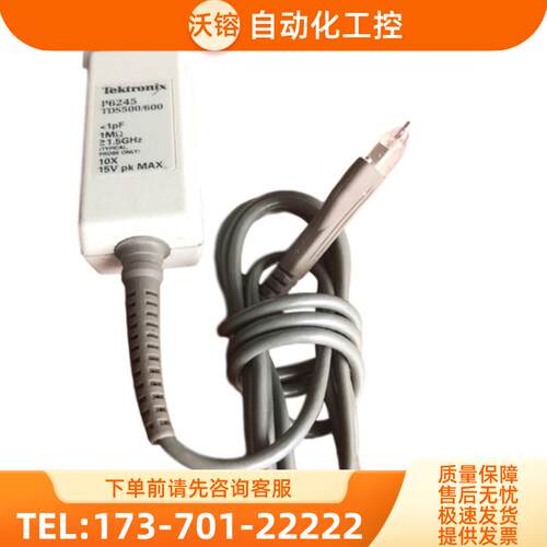 Tektronix泰克P6245 P6243 7240 TAP1500 2500 3500 400【议价】