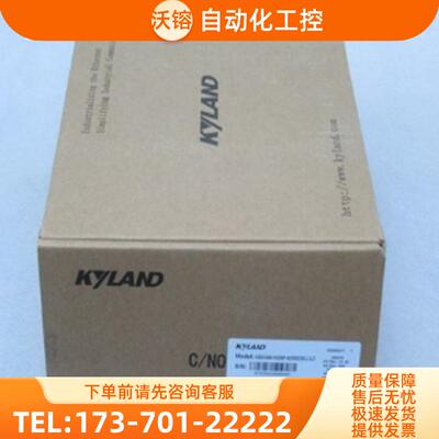 全新KYLAND东土交换机KIEN1009-1M2S6T-SC05SC40-L2-【议价】