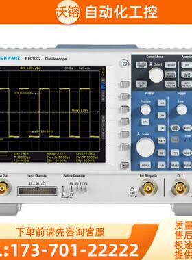 R&S罗德与施瓦茨RTC1002 RTC-B220 B221 RTC-B222 RT【议价】