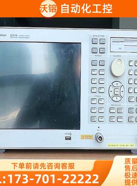 安捷伦是德科技E5071B 5071C 5061B 5063/5062A网络分析仪【议价