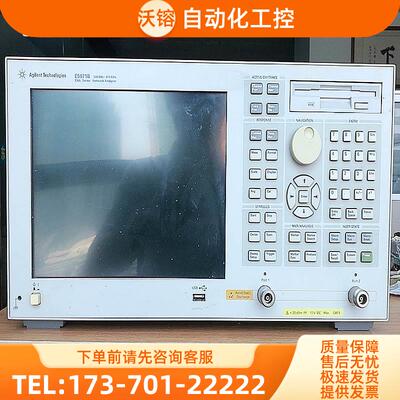 安捷伦是德科技E5071B 5071C 5061B 5063/5062A网络分析仪【议价