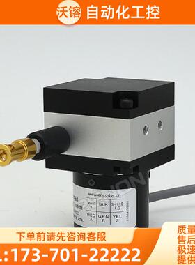 热销IF20-1000-200BM-G5-24F拉线盒编码器W38S6-20【议价】