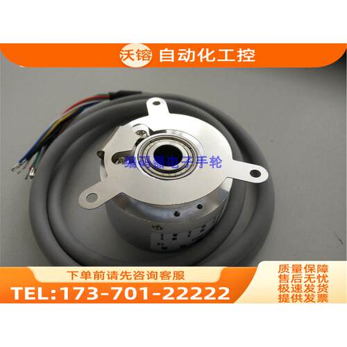 新BLE50H-10-10-30P3-100CR032旋转编码器光电A50K10-100KC【议价