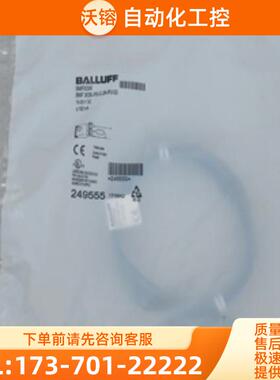 全新巴鲁夫BALLUFF传感器BMF 303K-PS-C-2A-PU-03 【议价】