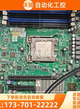 超H8SCM-F-AM041【议价】