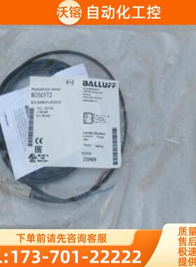 全新巴鲁夫BALLUFF传感器 BOS Q08M-PS-KD20-02 现货【议价】
