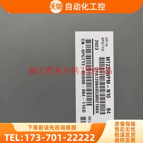 MT220WPM-N10 LM220WE5-TLC3 C1 M220Z3-L01 M22【议价】