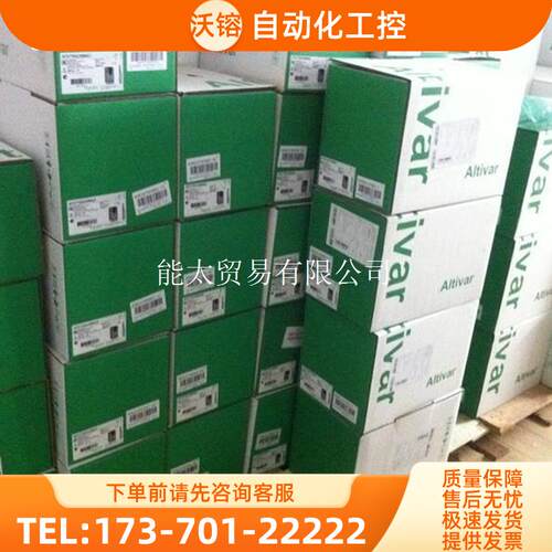 TM5SAI6TH/TM5SAO2L/TM5SAI2L/TM5SAI4PH/SAI4H/SP【议价】