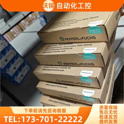 NCN50-FP-N0-P1号106325倍【议价】