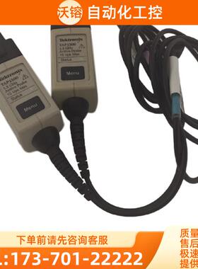 Tektronix泰克TAP1500 2500 3500 4000 P6243 P6245 724【议价】