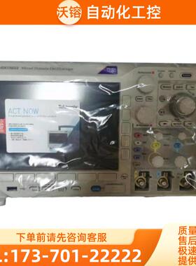 Tektronix泰克MDO3022 3024 3104示波器DPO3054 3034 30【议价】