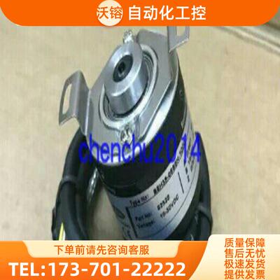 现货全新BEH38-08S72T-600编码器BANNER光电5VDC【议价】