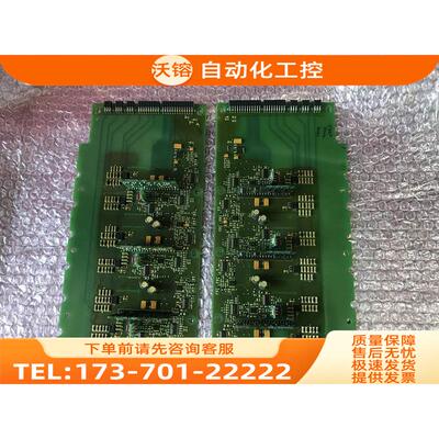 芬兰伟肯变频器配件525P PC00525H 询18934301551【议价】