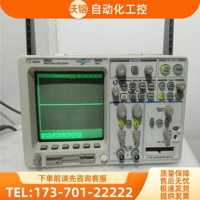 安捷伦是德科技54642DSOX3054T/MSOX3104A 3012示波器3014【议价