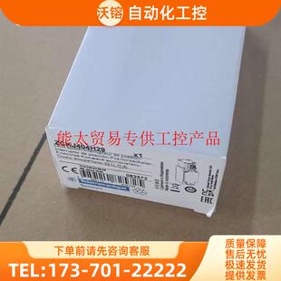 限位开关ZCKJ404H29,,5个,【议价】