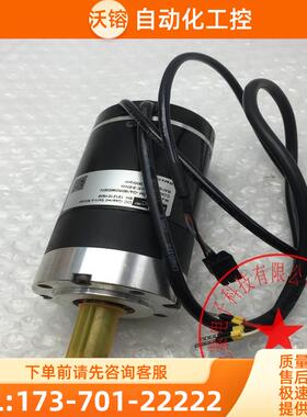 MOTEC直流减速电机DSEM-G4860R096200N 9.6Nm 200rpm 询【议价】
